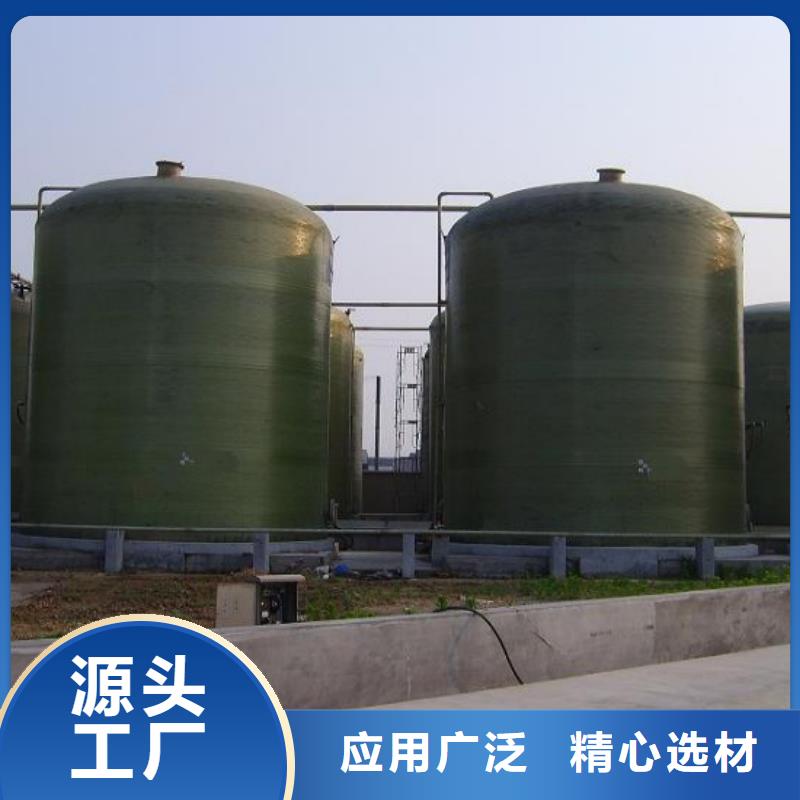 【玻璃鋼儲(chǔ)罐】-玻璃鋼消防水罐現(xiàn)貨直發(fā)匠心品質(zhì)