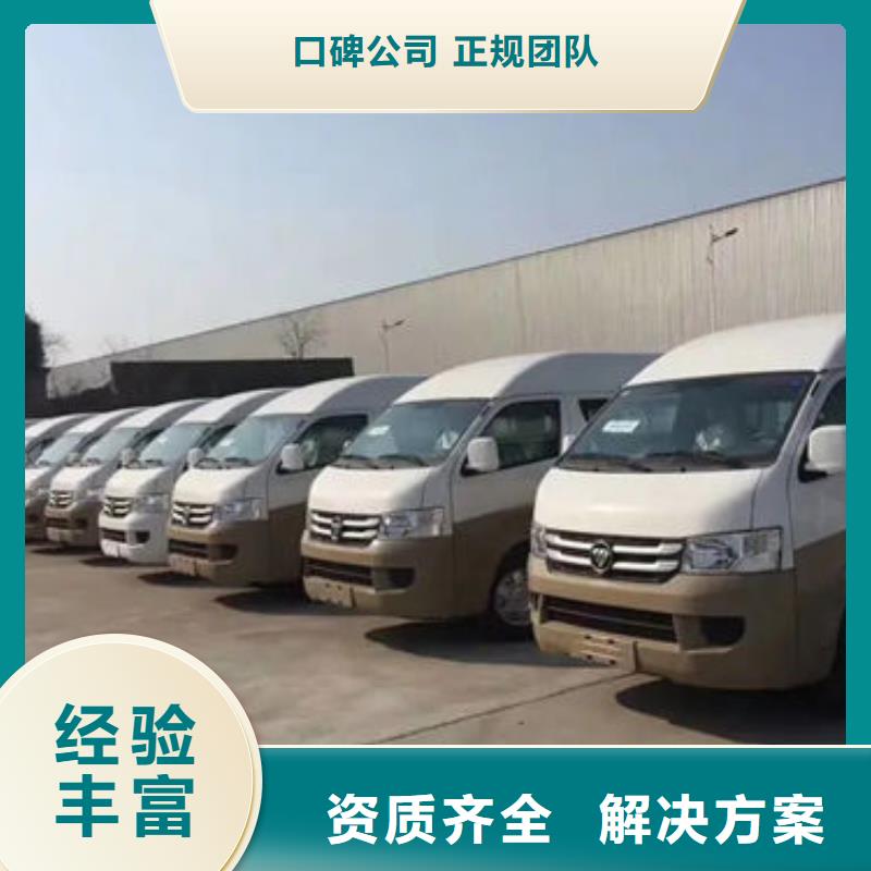 保定殯葬服務(wù)價(jià)格費(fèi)用本地服務(wù)