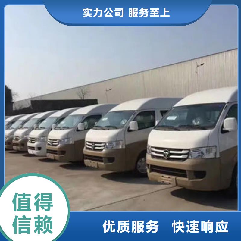 保定殯葬服務(wù)價(jià)格費(fèi)用本地服務(wù)