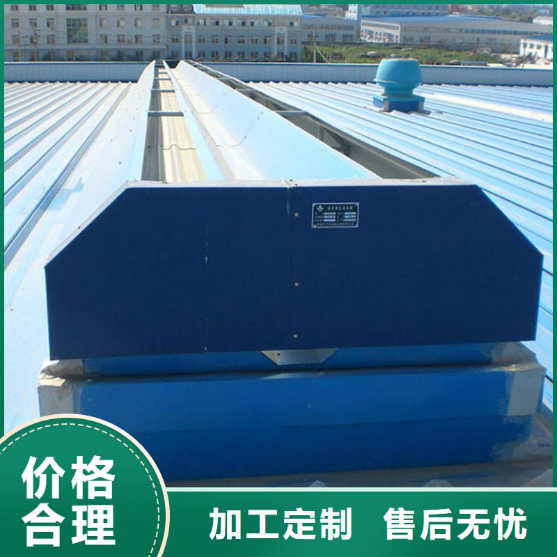 順風(fēng)通風(fēng)器免費(fèi)咨詢信譽(yù)至上