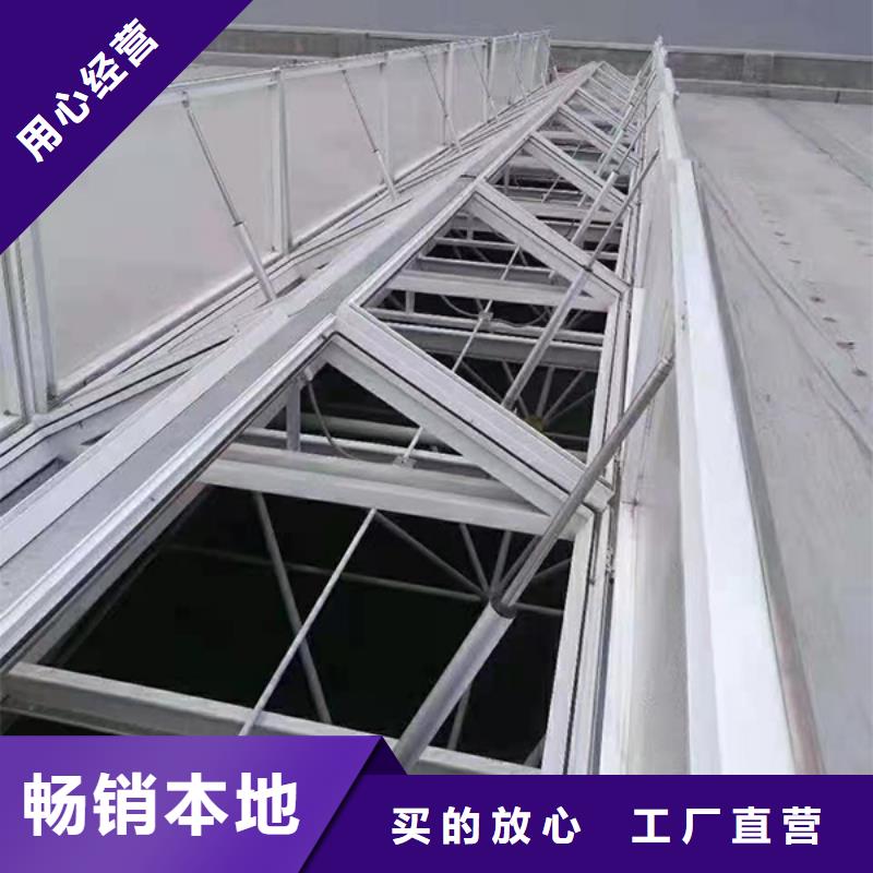 屋顶消防采光排烟天窗出厂价格欢迎来电咨询
