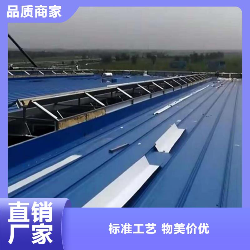 鋼構(gòu)廠房通風氣樓終身質(zhì)保廠家十分靠譜