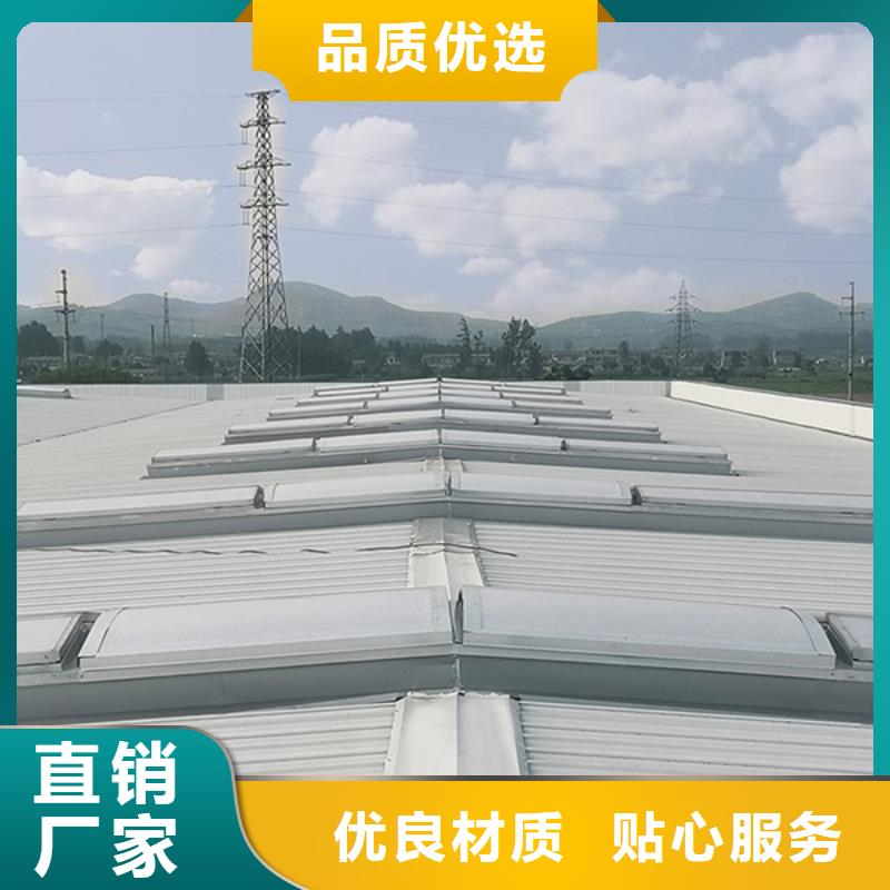 通風(fēng)氣樓無(wú)動(dòng)力通風(fēng)器產(chǎn)地直供本地生產(chǎn)商
