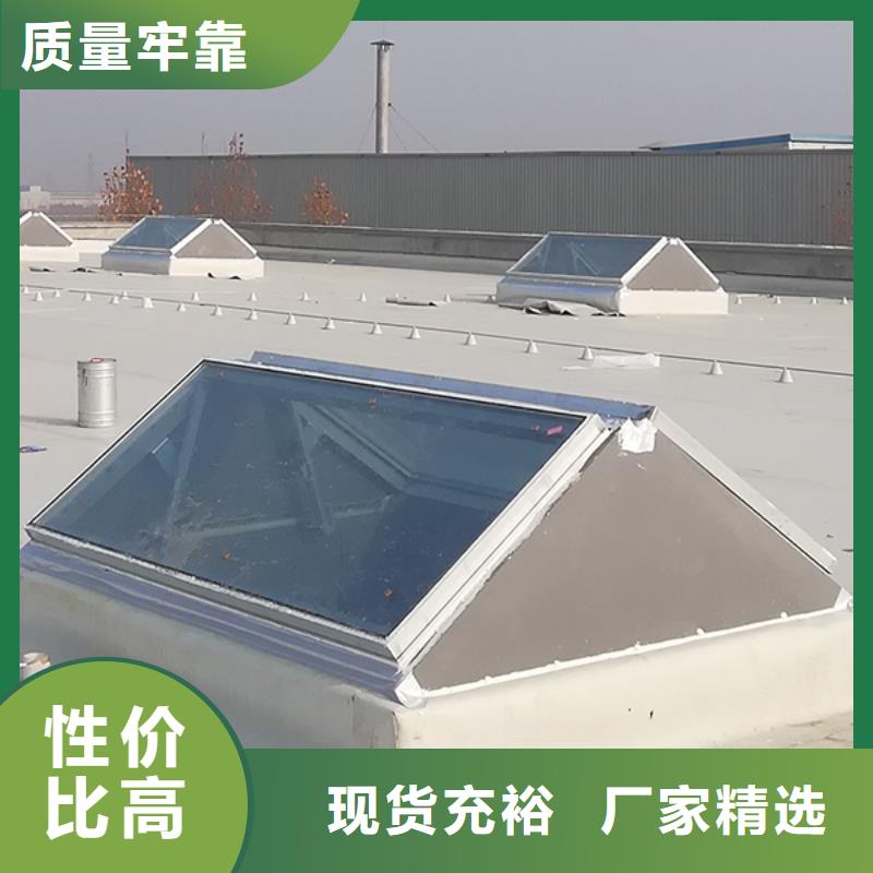 啟閉式屋脊排煙天窗在線咨詢精品選購(gòu)