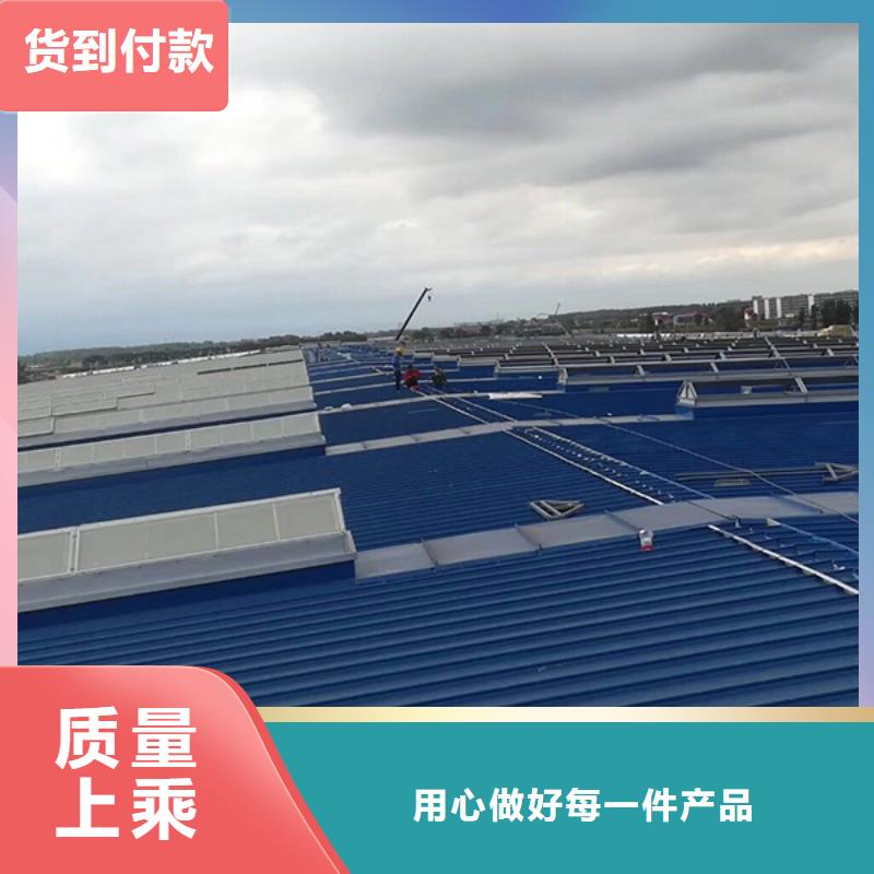 一字型通風(fēng)氣樓批發(fā)零售來(lái)圖定制