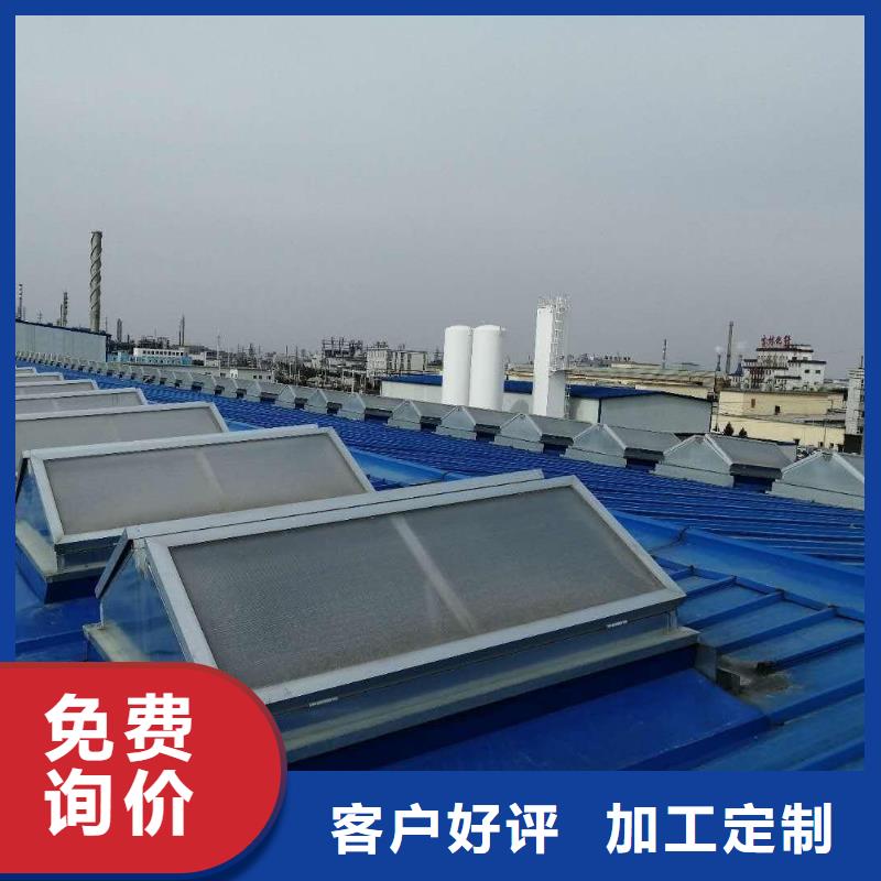 通风气楼,电动采光排烟天窗厂家拥有先进的设备工厂批发