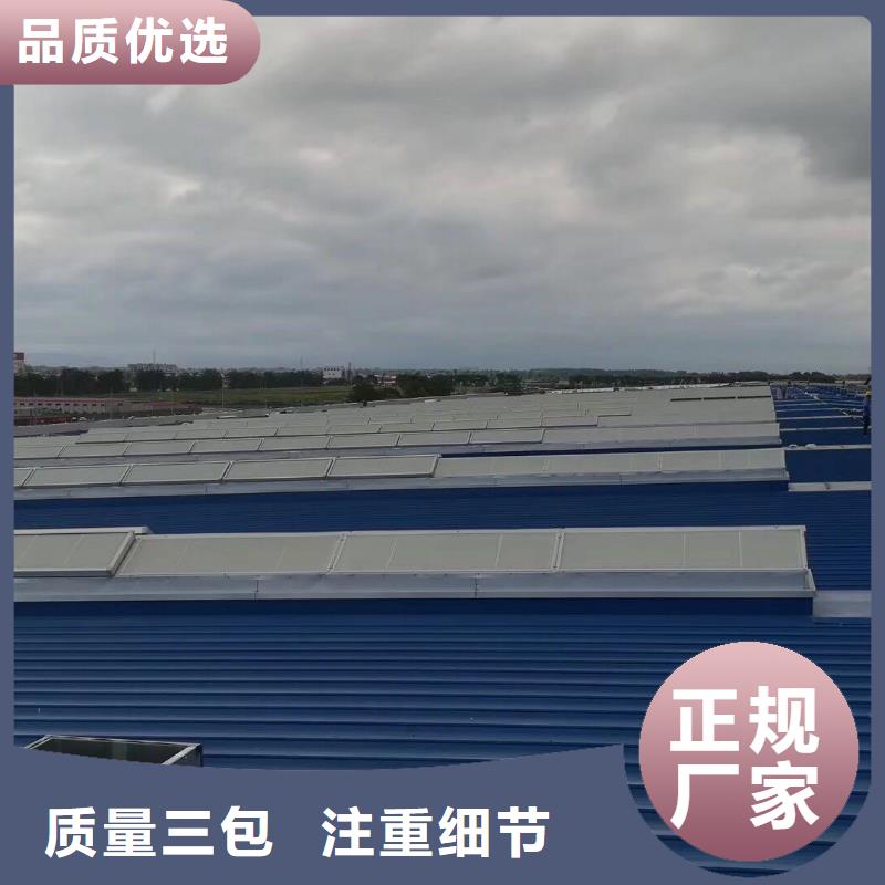 車間通風(fēng)換氣系統(tǒng)設(shè)計(jì)品種全