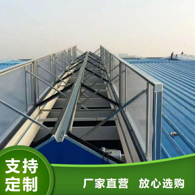 通風(fēng)氣樓畜牧風(fēng)機(jī)優(yōu)勢當(dāng)?shù)貜S家