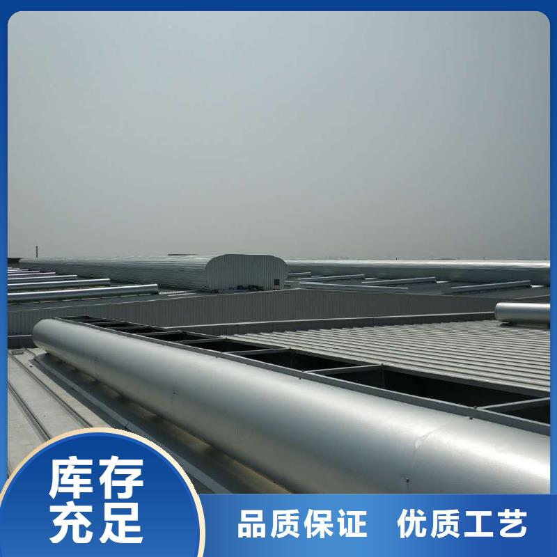 薄型通風(fēng)天窗放心購(gòu)買免費(fèi)寄樣