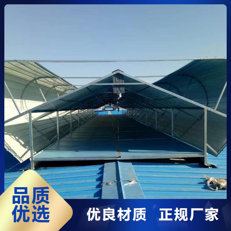 橫向通風(fēng)氣樓服務(wù)為先定制定做