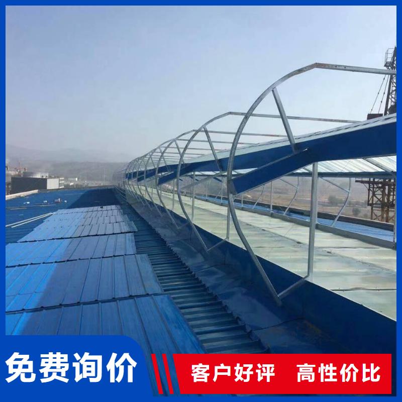 燈塔三角形排煙天窗源頭廠家應(yīng)用領(lǐng)域