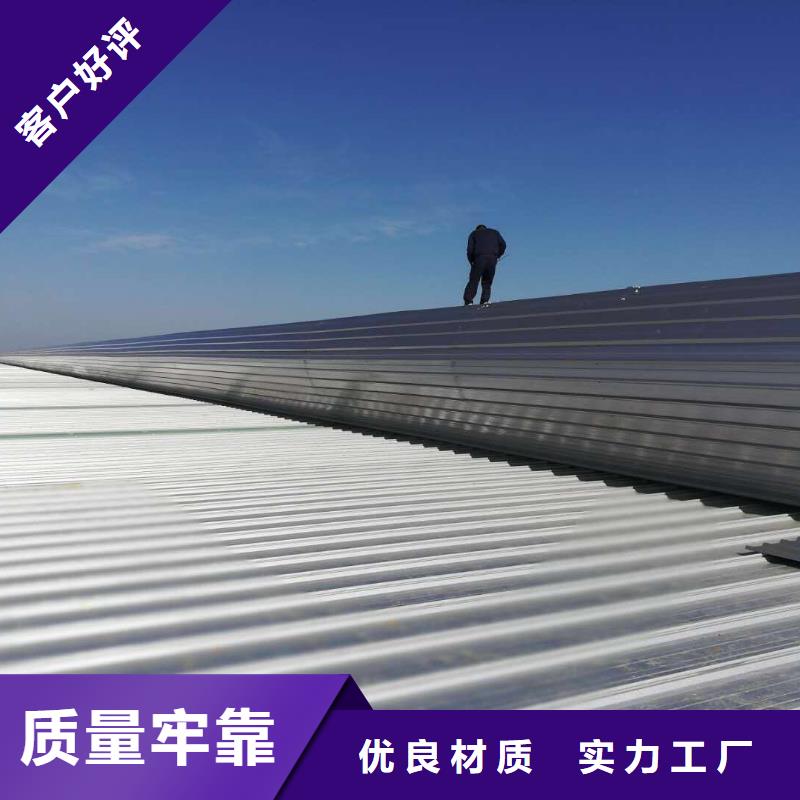 顶开圆拱采光型排烟天窗在线咨询当地制造商