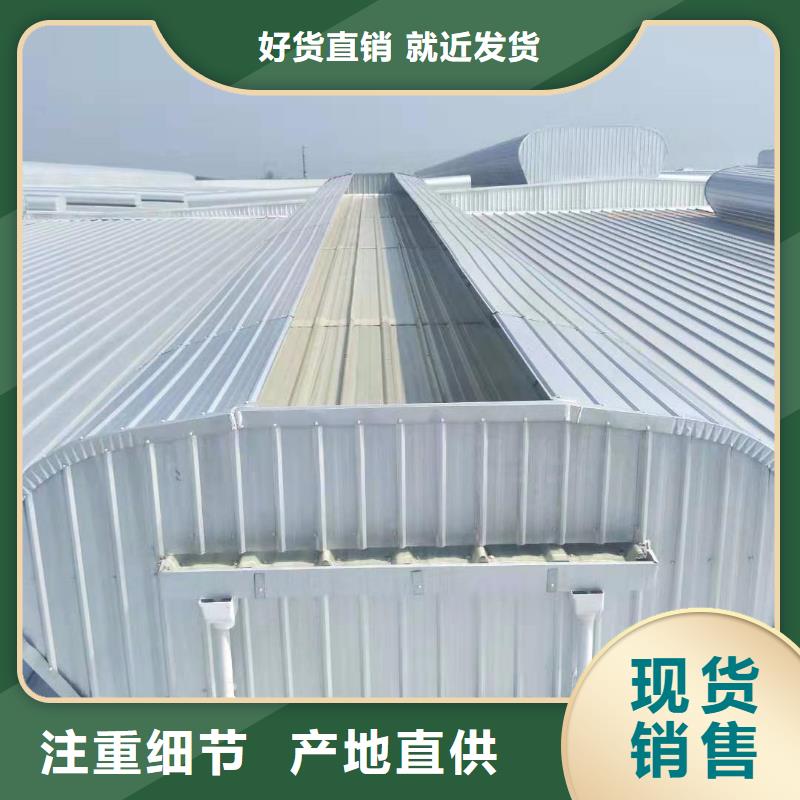 kLK钢结构厂房通风气楼价格使用寿命长久