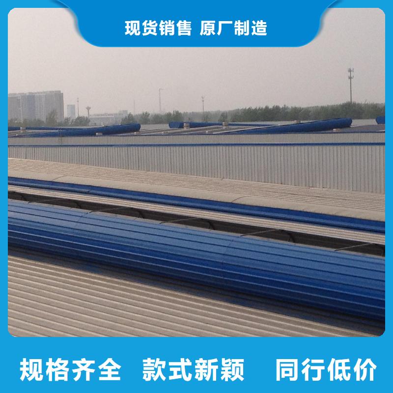 消防排煙天窗通風(fēng)氣樓質(zhì)量保證廠家直營(yíng)