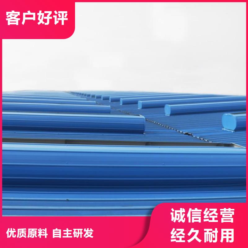 ?電動啟閉式通風氣樓團隊本地公司