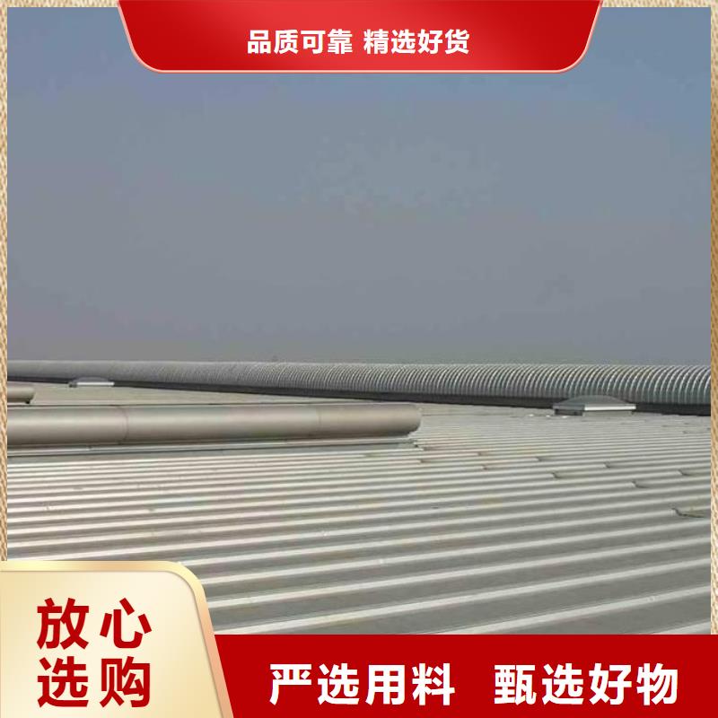 屋顶通风气楼欢迎电询用心制造