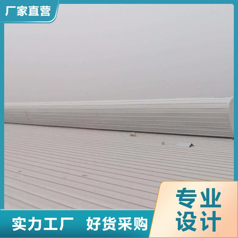 車間電動排煙通風(fēng)天窗貨源充足高品質(zhì)現(xiàn)貨銷售