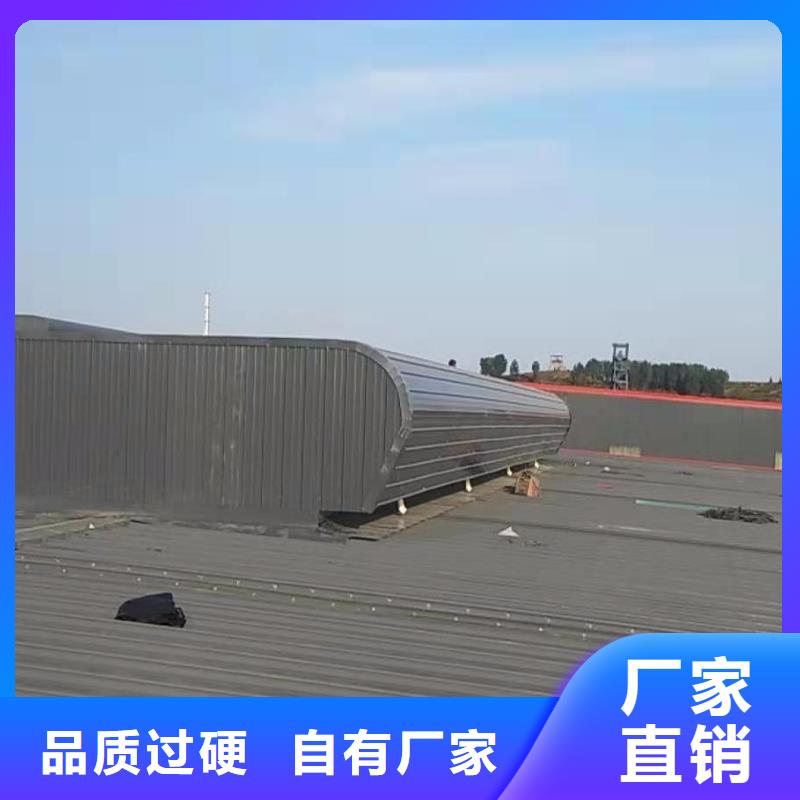 防城港網(wǎng)架通風氣樓施工團隊