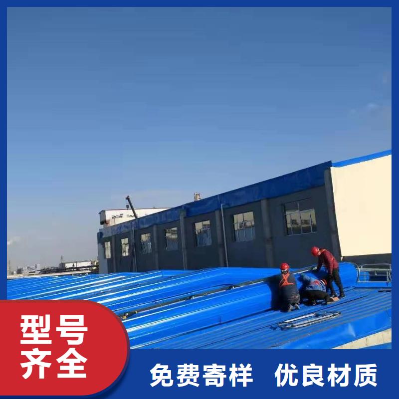 成品天窗加工厂家直销欢迎来电咨询