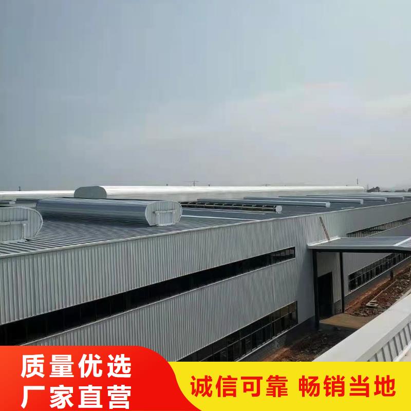 电动天窗厂家发货及时诚信经营现货现发
