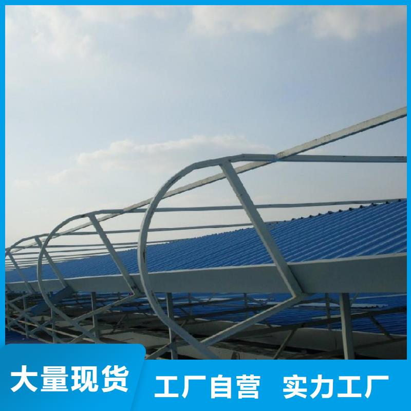 屋頂通風氣誠信廠家當地供應商