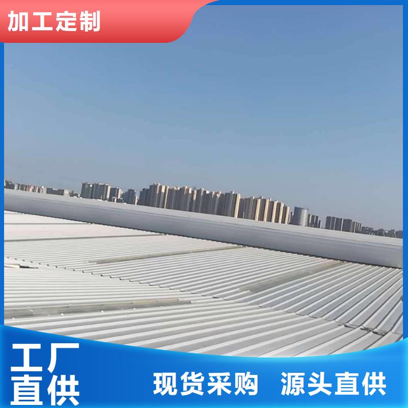 智能排煙天窗制造廠家當(dāng)?shù)刎浽?></div>
                <h3>智能排煙天窗制造廠家當(dāng)?shù)刎浽?/h3></a>
            </li>
			            <li>
              <a href=