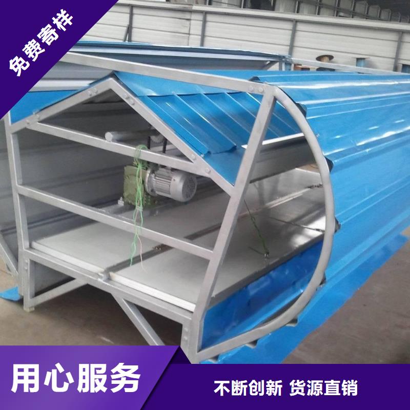 菱型敞开式通风气楼生产商货源充足
