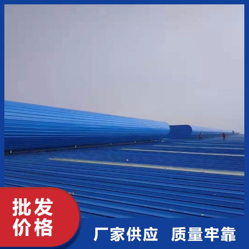 消防電動排煙天窗型號齊全同城生產(chǎn)商