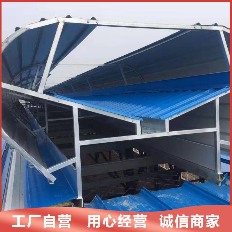 流線型自然通風器氣樓貨源追求細節(jié)品質(zhì)