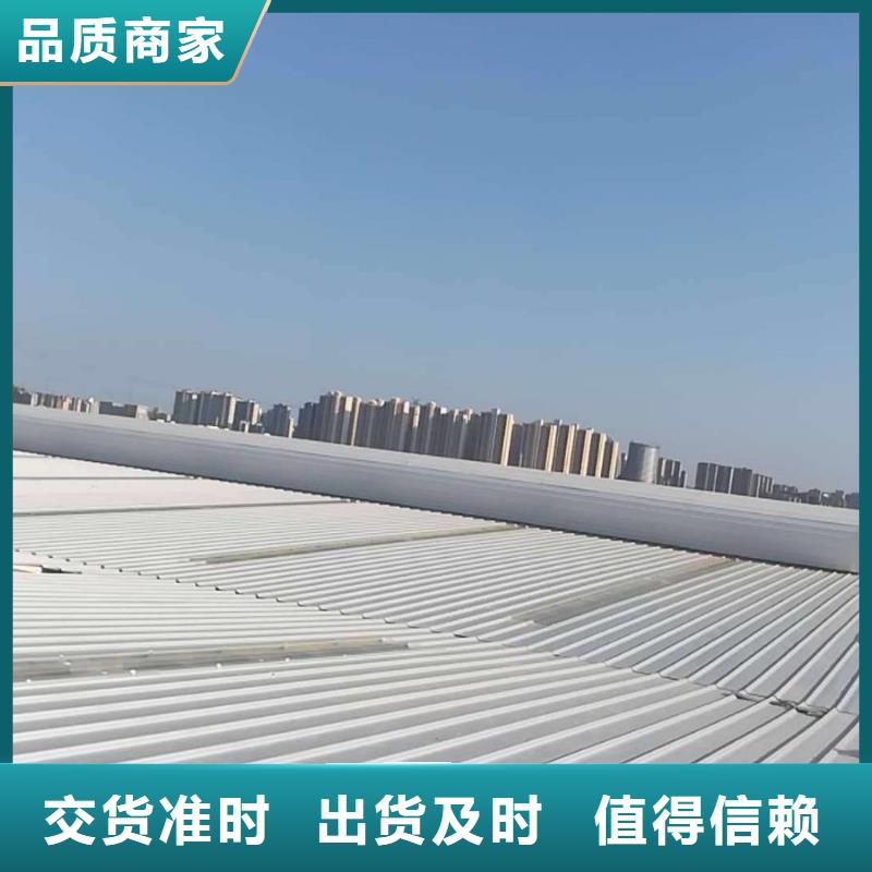 成品通风气楼厂家直销订购