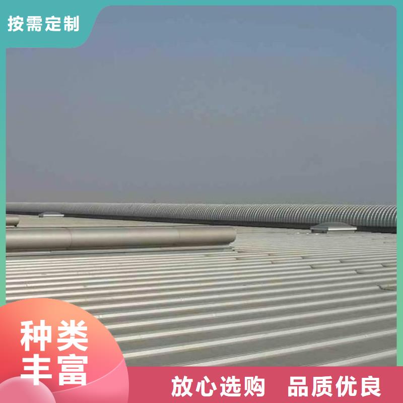 屋面排煙天窗質(zhì)量放心專注生產(chǎn)N年