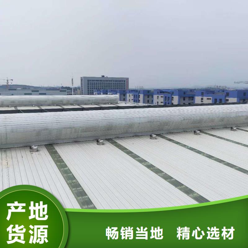 天窗排煙天窗歡迎電詢本地生產(chǎn)廠家