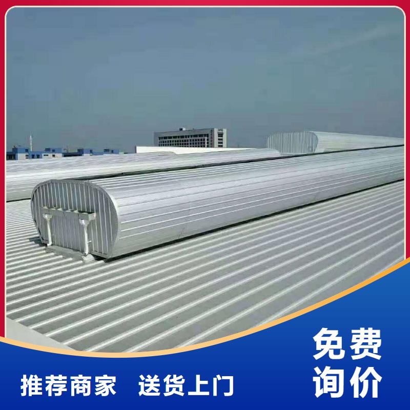 通風(fēng)氣樓三角形電動天窗N年大品牌當(dāng)?shù)刂圃焐?></div>
				<h3>通風(fēng)氣樓三角形電動天窗N年大品牌當(dāng)?shù)刂圃焐?/h3>  
								
            </a>
        </li>
				
		
		
      </ul>
	 
		</div>
		</div>
    </div>


<div   id=
