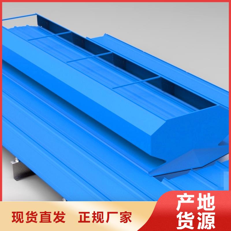 通风通风气楼型号全专注生产N年