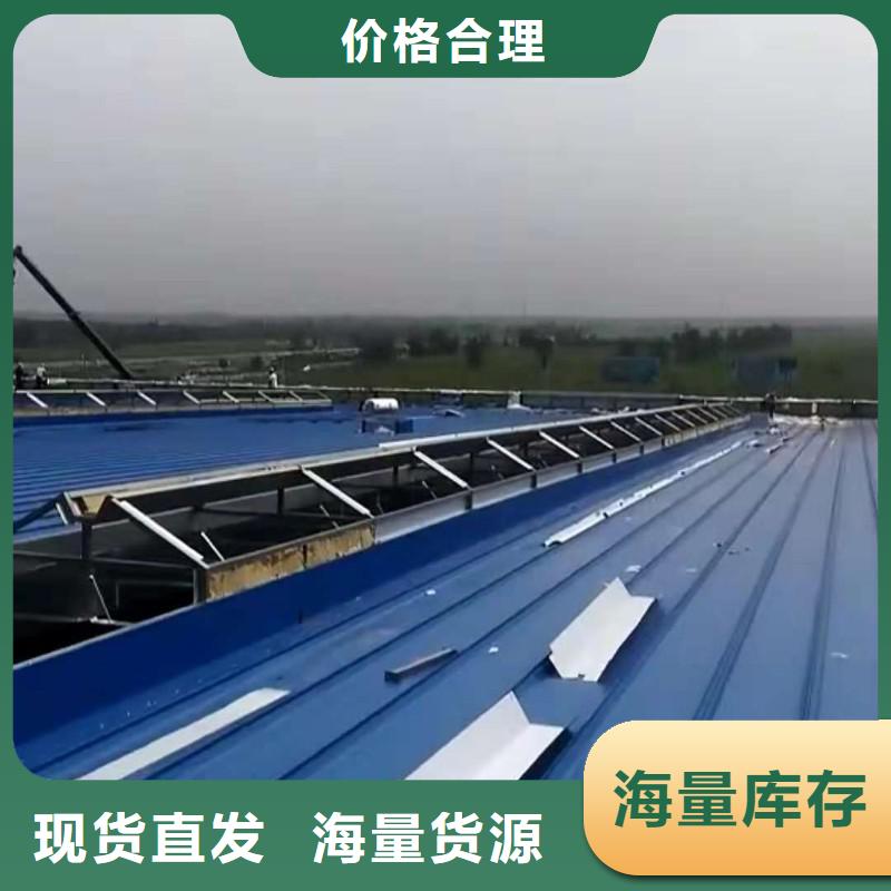3.5米寬成品天窗歡迎電詢歡迎來廠考察