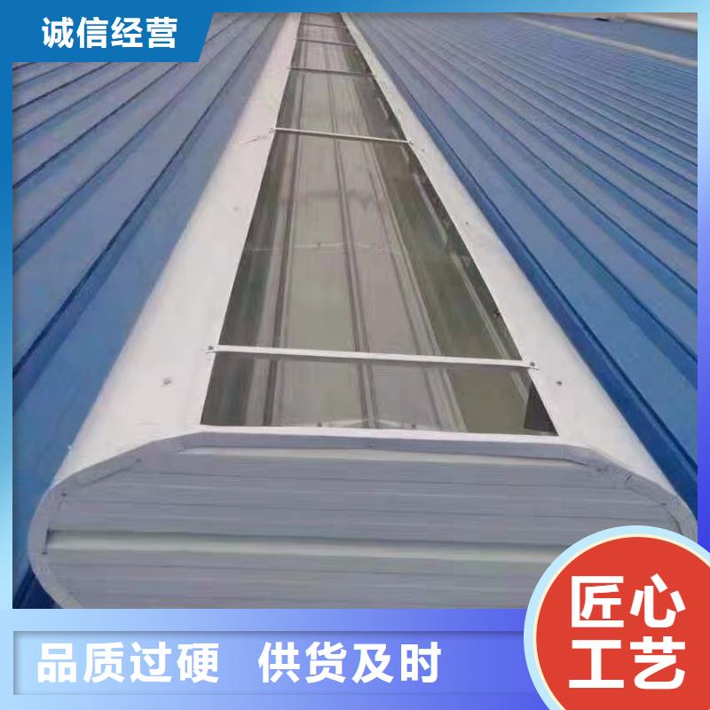 電動(dòng)排煙天窗有實(shí)力老廠性價(jià)比高