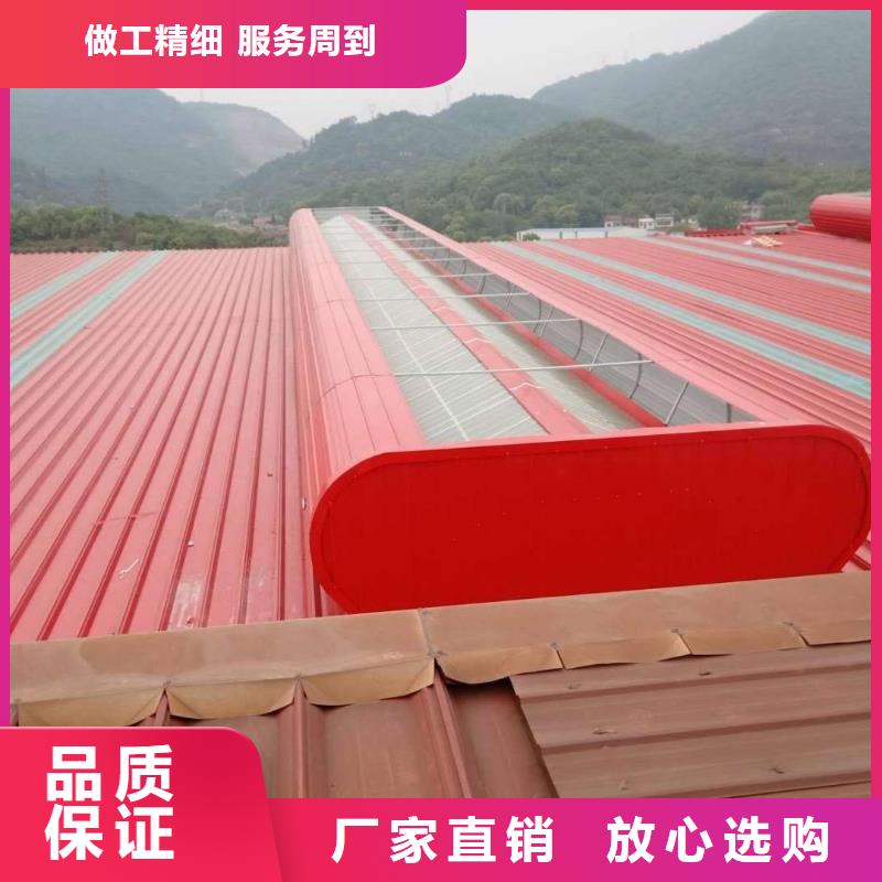 網(wǎng)架通風(fēng)氣樓施工團(tuán)隊(duì)性價(jià)比高