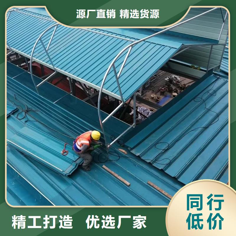 专业通风天窗欢迎电询专注细节使用放心