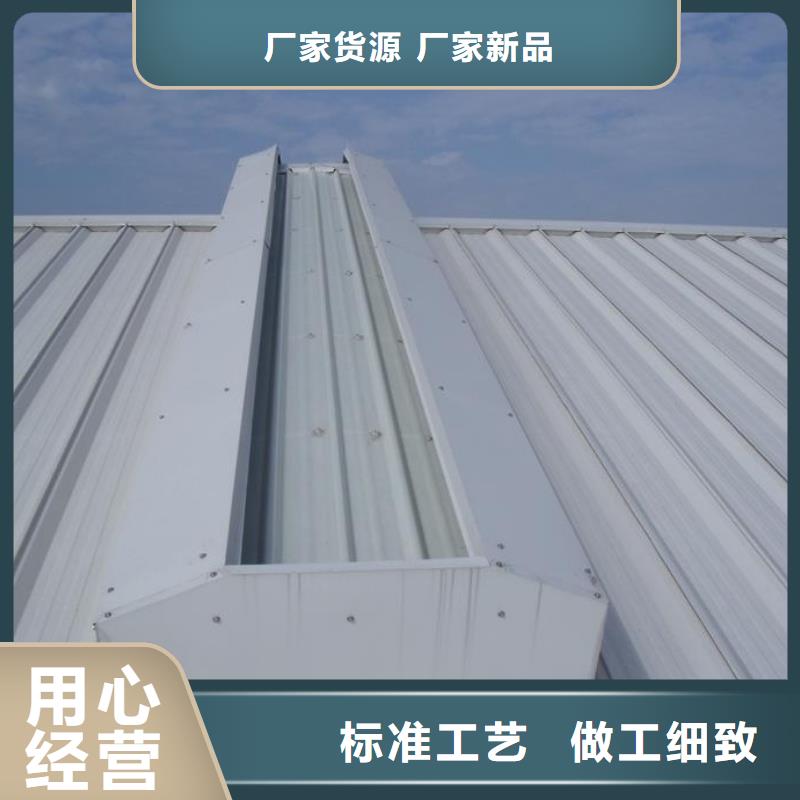 圓弧形通風(fēng)氣樓施工本地公司