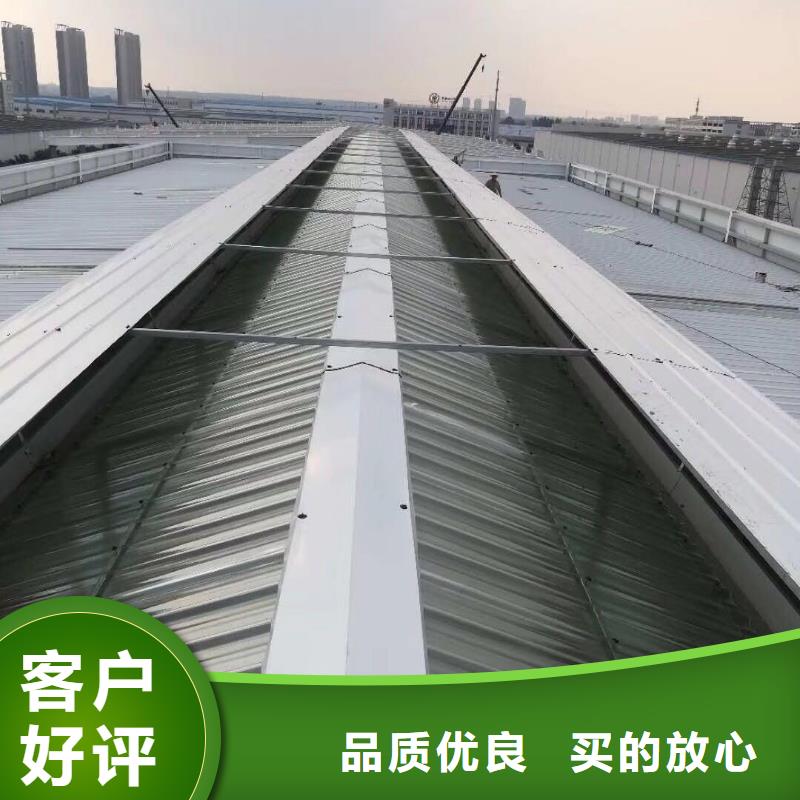 重型钢结构厂房通风气楼质保一年诚信可靠