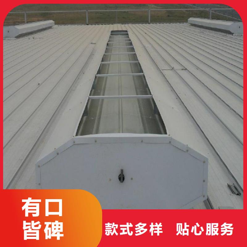 鋼結(jié)構(gòu)廠房通風氣樓價格性能穩(wěn)定