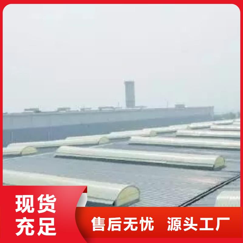 薄型通風天窗廠家電話品質(zhì)不將就