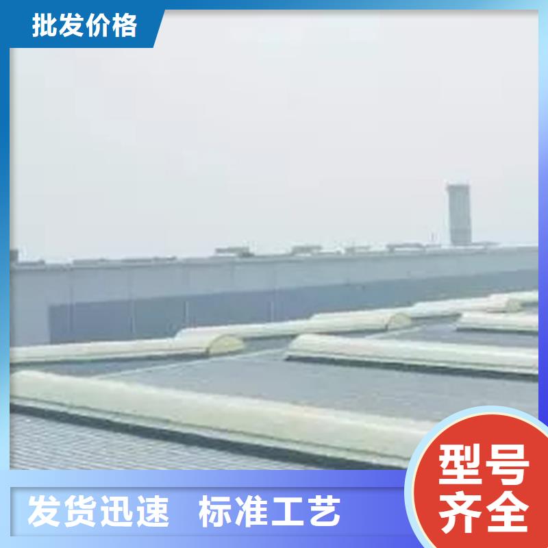 E型防雨型消防排烟天窗采购本地制造商