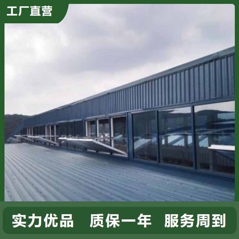 ​通风天窗,【采光排烟天窗】实力厂家直销厂家实力大