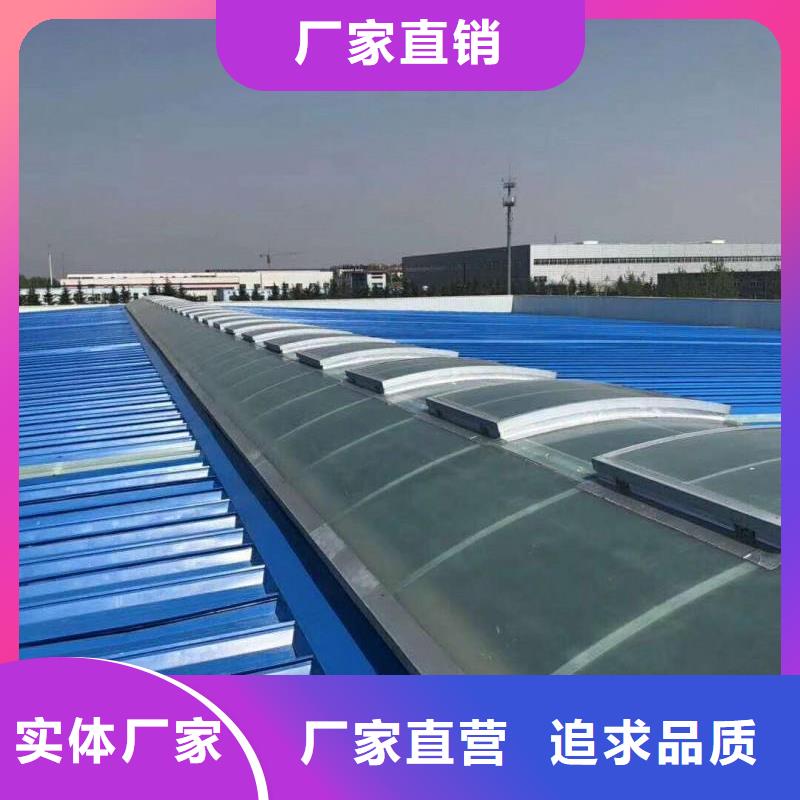 通風(fēng)天窗-3米寬成品天窗甄選好廠家一站式供應(yīng)廠家