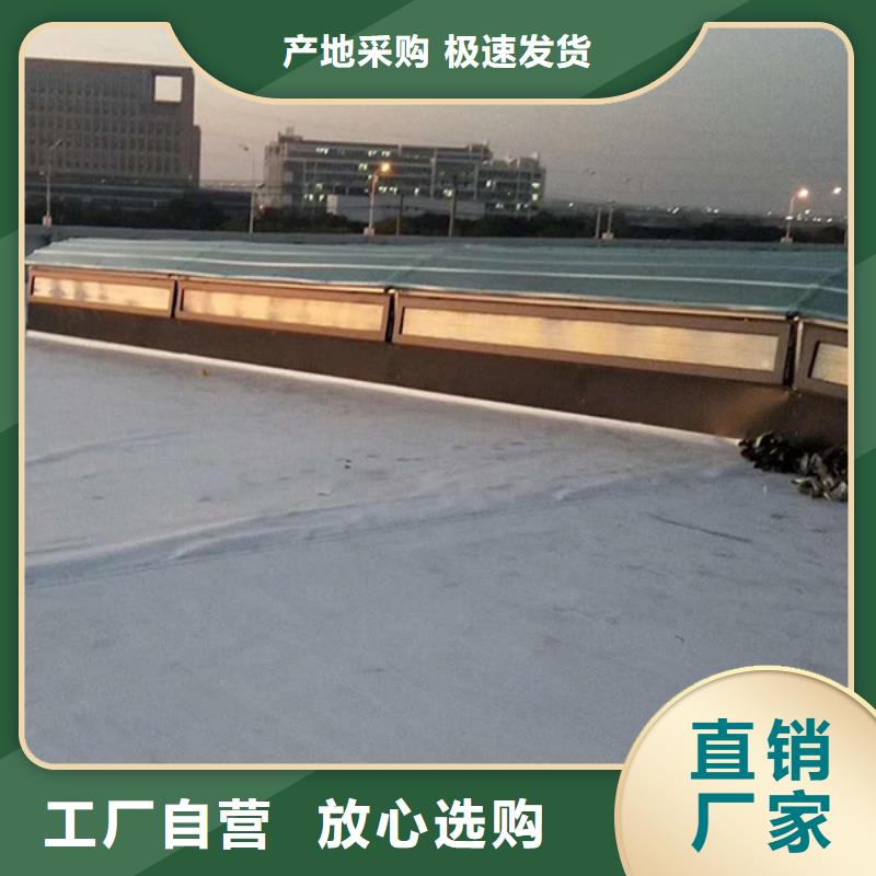 GHPC-1330型三角型消防排烟天窗货源充足同城品牌
