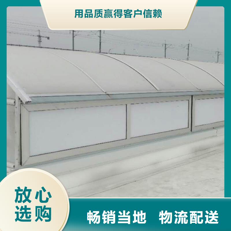 HZT-50型屋頂自然通風(fēng)器承接本地廠家