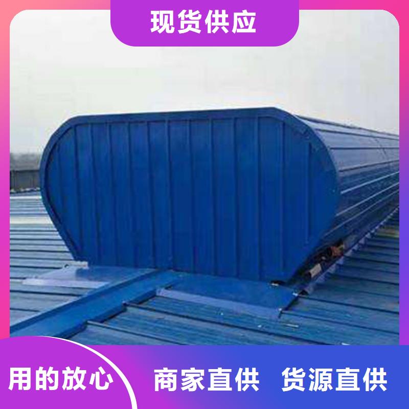 D型重型消防排烟天窗近期行情同城经销商