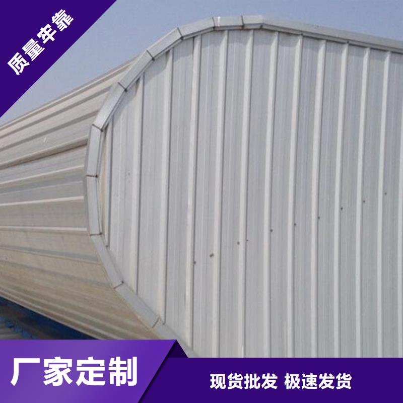 通風(fēng)天窗_屋頂通風(fēng)器有口皆碑本地公司