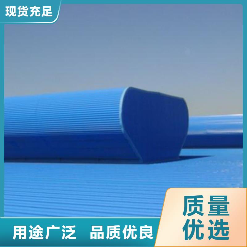 通风天窗通风排烟天窗产品实拍实拍品质保障